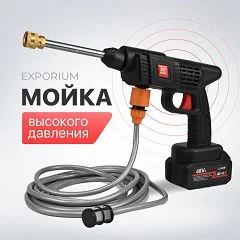 Когда необходима аккумуляторная автомойка